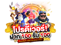 londonermacau เว็บตรง มั่นคง ปลอดภัย บริการ 24 ชั่วโมง